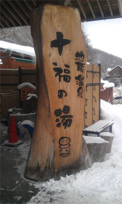 IMAG0191