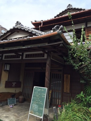 manaduru
