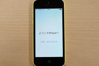 DSC04094_R
