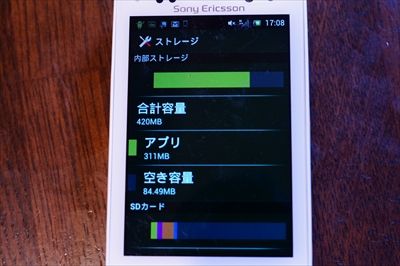 DSC02774_R