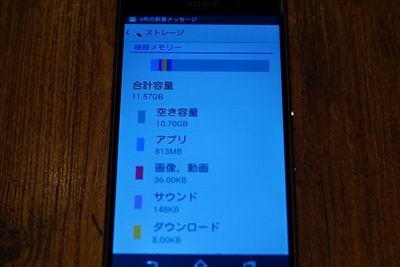 DSC06506_R