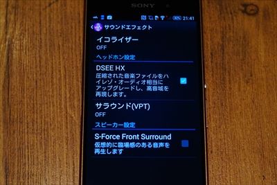 DSC06515_R