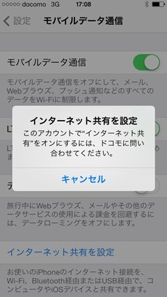 20130925175223_original_R