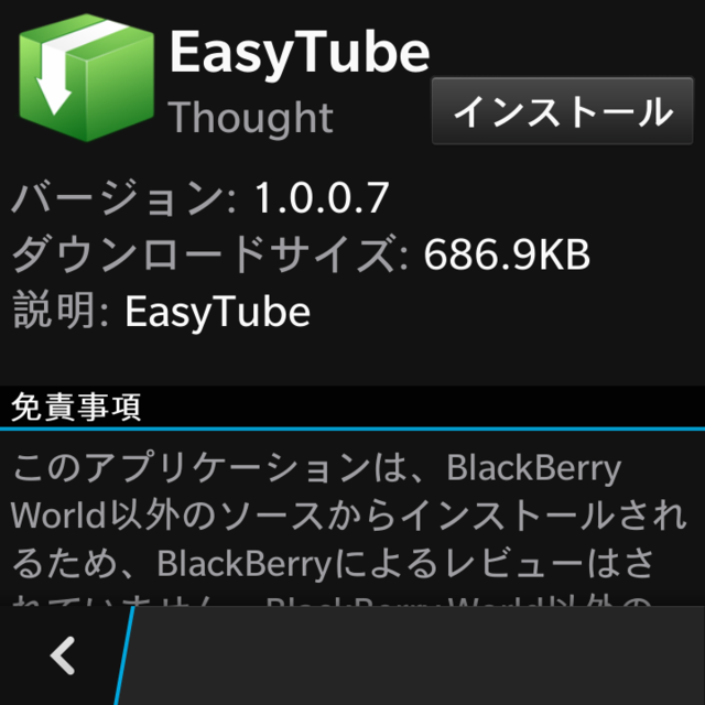 20140306191946