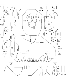 012