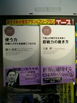 394c8052.jpg