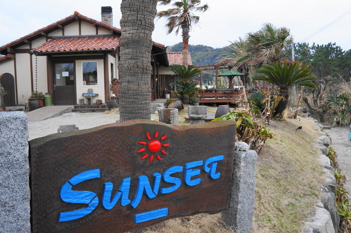 サンセット看板