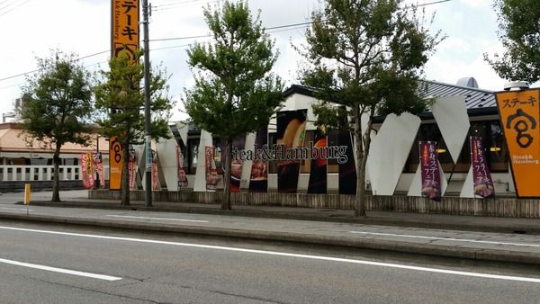 ぱらー②