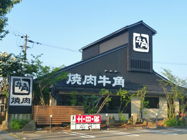 52