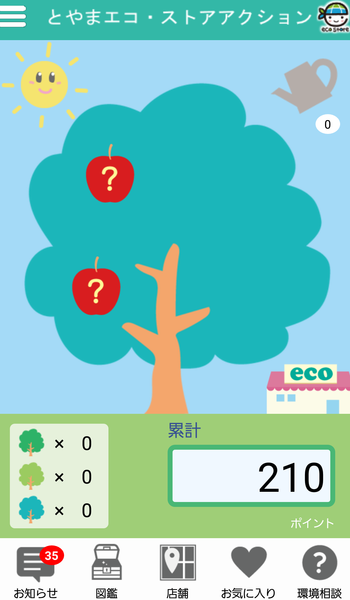 03