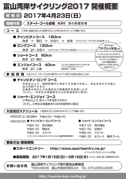 わんがん③
