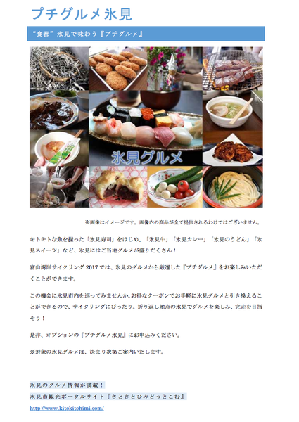 わんがん