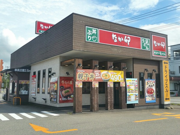 58