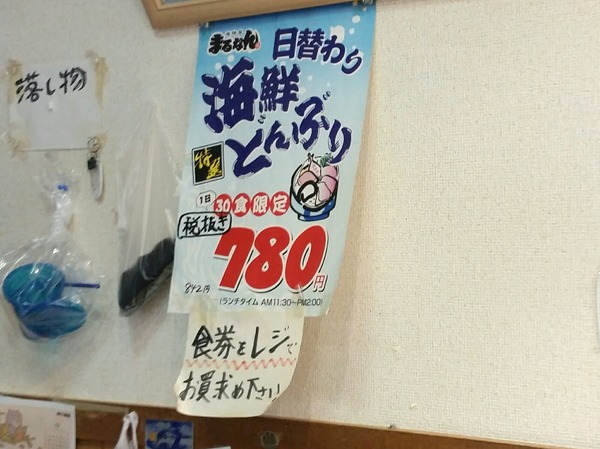 56