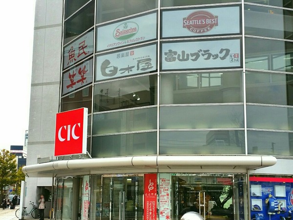 5a03ea3d
