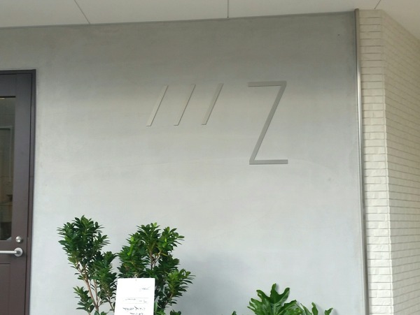 57