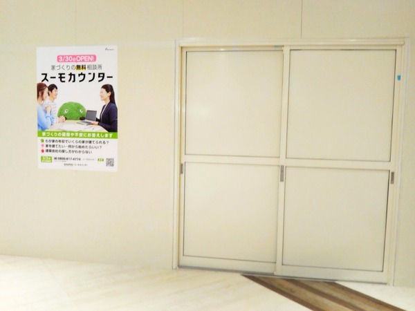 line_208335477762053~3