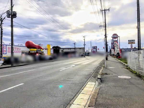 Point Blur_20181115_143648