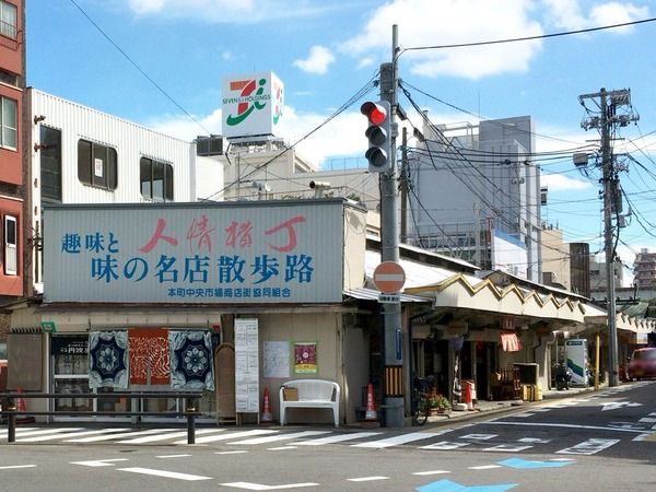 人情②