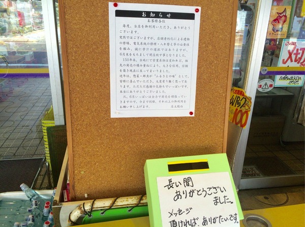 52fd66c4ac311dd13c170158d81e1bb1