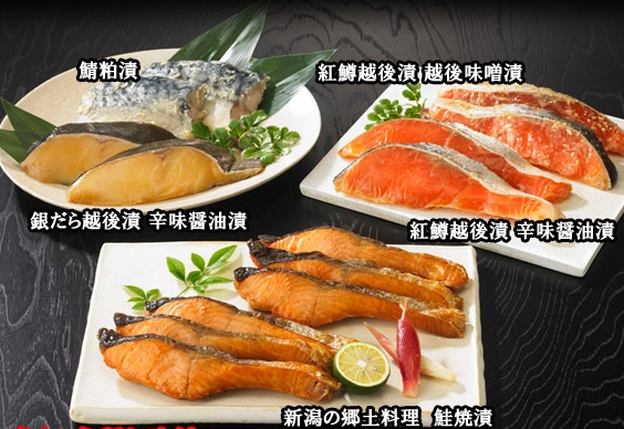 がぞう
