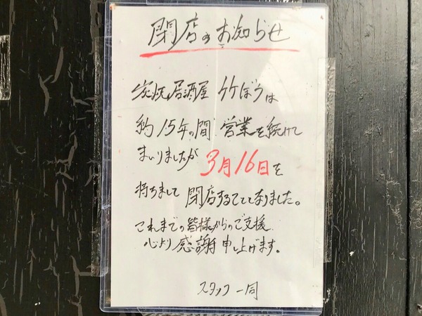 line_78653290236430~2