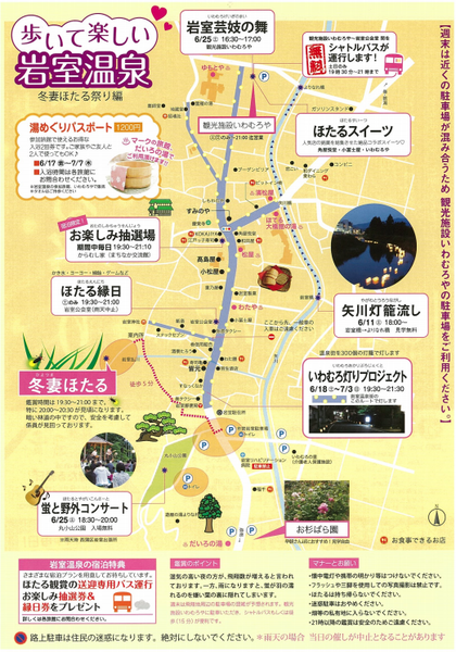 files_28hiyo