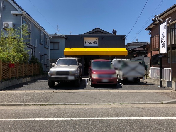 2018-05-22-13-31-59