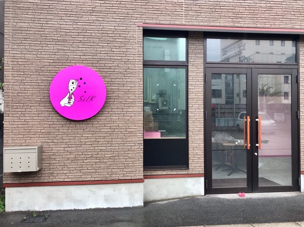 2019-04-28-12-43-24