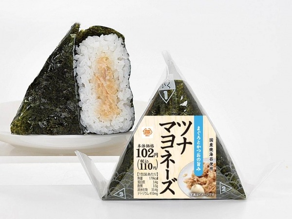 みにすとっぷ