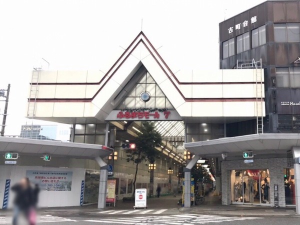 2019-01-07-15-23-21