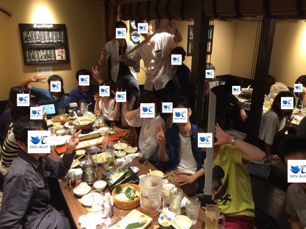 のみかい