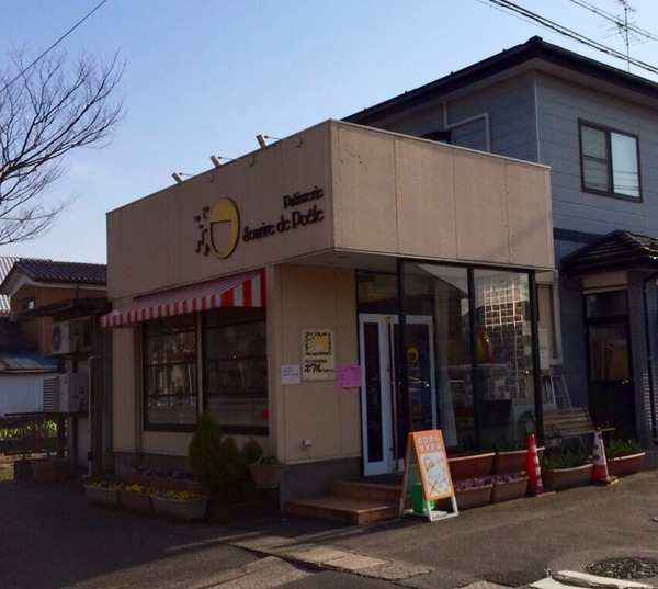 2014-04-03-08-10-45