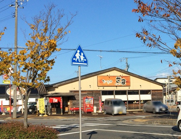 2016-11-11-14-32-27