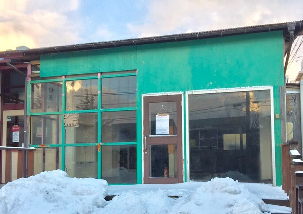 2017-02-13-11-29-21