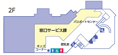 中欧