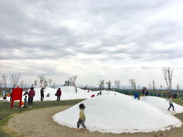 公園