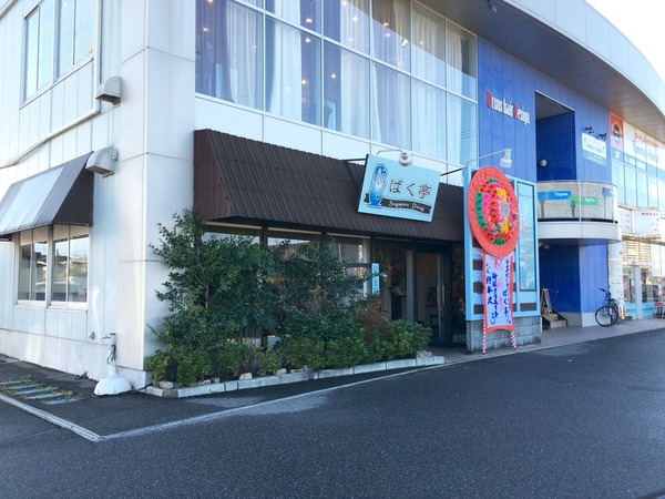 2016-11-11-13-55-02
