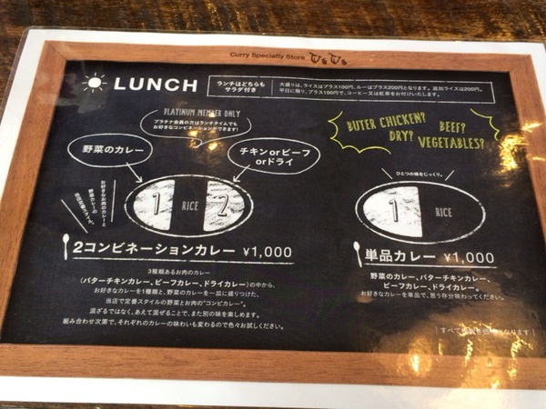 2014-08-30-11-46-42