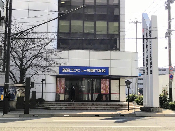 line_672204241212925~2