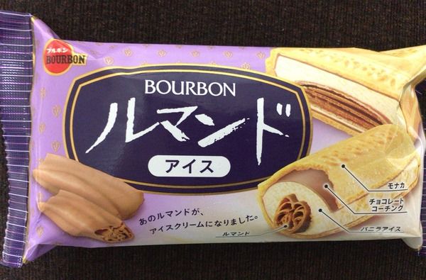 るう