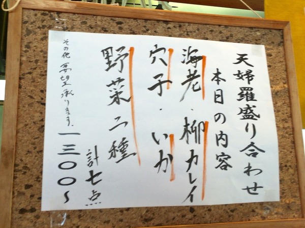 slack_for_ios_upload_720 (10)