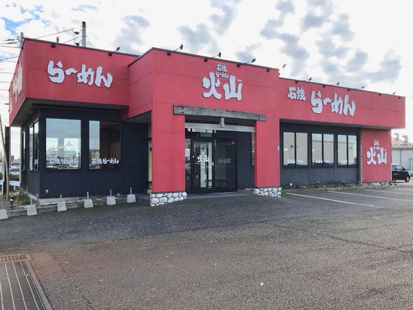 2018-11-05-16-59-25