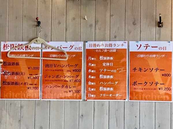 2019-04-12-15-00-49