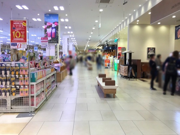 Point Blur_20190329_143120