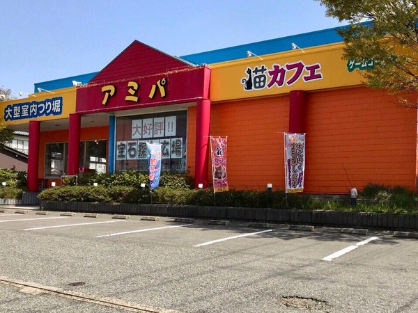 2019-05-02-11-37-29