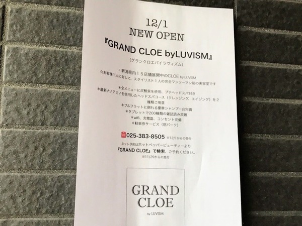 1543388277877_2