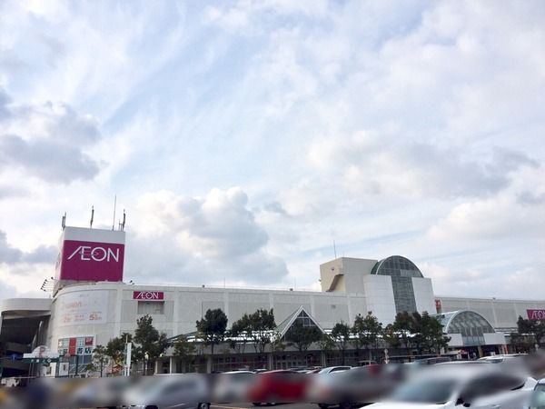 イオン東