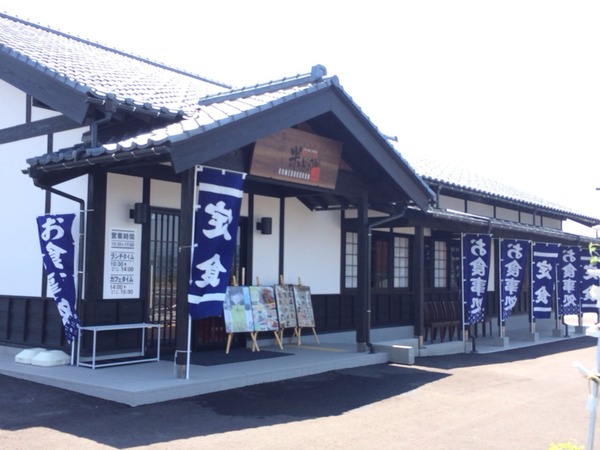 2014-07-26-13-13-29