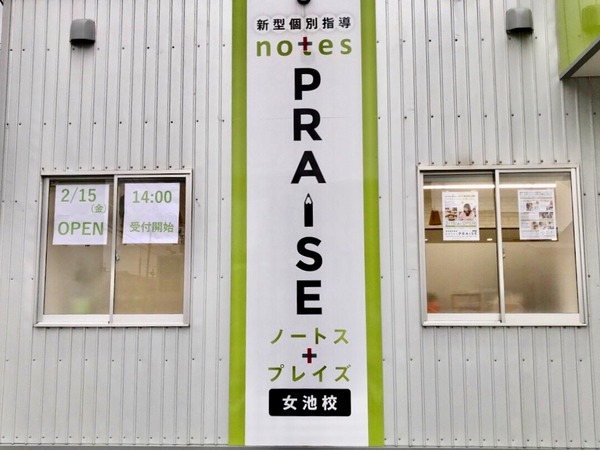 2019-02-10-01-32-19